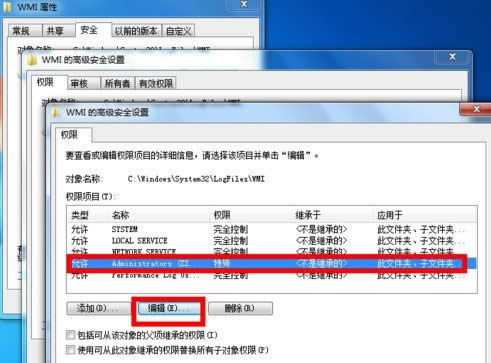 win10B651e`aôQ?