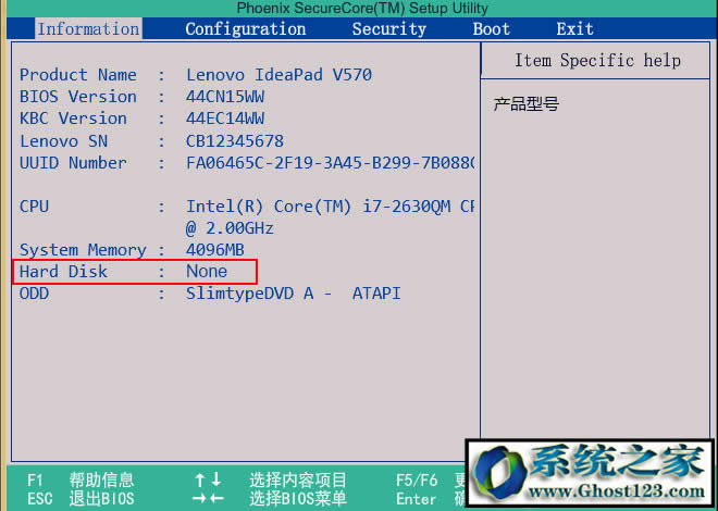 win10Xʾerror loading operating system