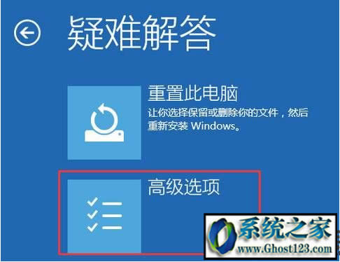 win10 ghost @ʾlʳô̎