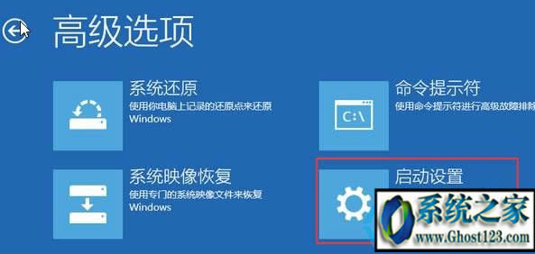 win10 ghost @ʾlʳô̎