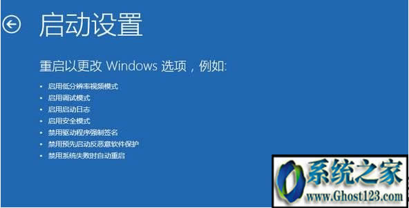 win10 ghost @ʾlʳô̎