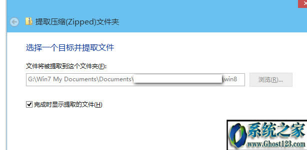 win10֮ҽ≺7zļķ