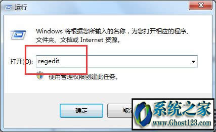 ӡCʾspoolsv.exeóe`ĽQk