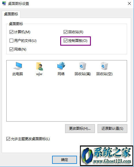 windows10|_win10ķN