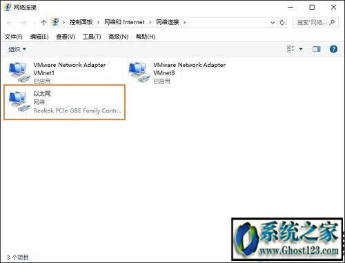 win10 ghost̫WmҊô֏