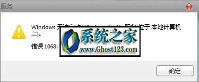 Qwindow10ϵy هջMoӡe`1068ķ