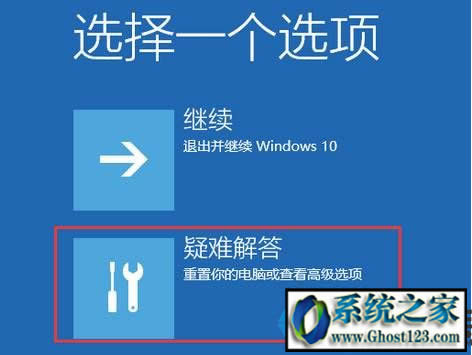׌X\и|win10ٷ
