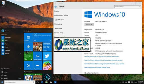 Ghost win10ϵyΏ32λ64λ汾