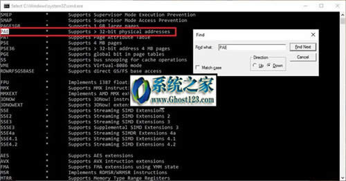 Ghost win10ϵyΏ32λ64λ汾