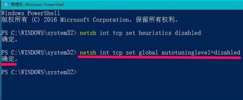 ޏWin10ϵy惦e`0X80070005N