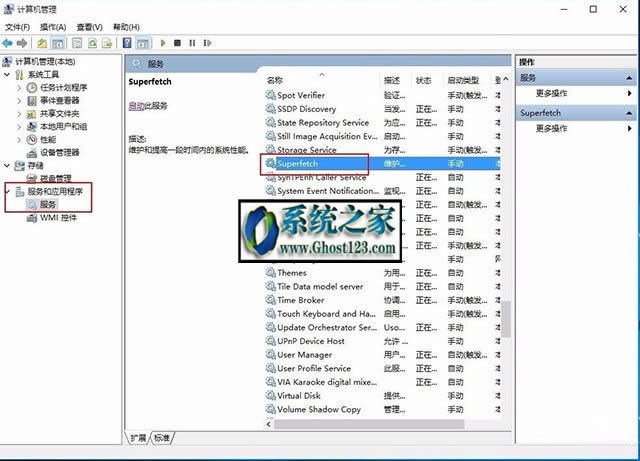 Win10ҲFSystemMռCPU^ô̎