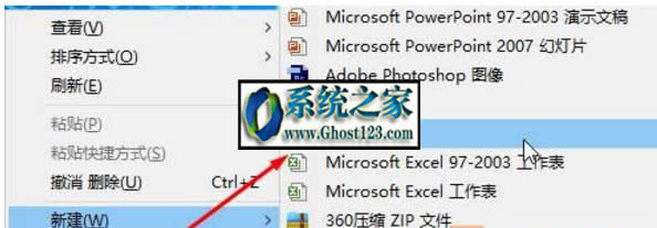 Win10ļohôk