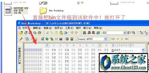 win10 ghostô_binļ|win10_binļķ