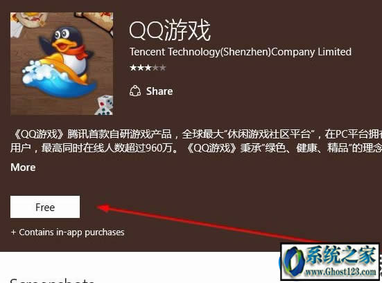 win10IdqqΑobôk