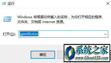 Win10ϵyFwerfault.exe óe`ôk