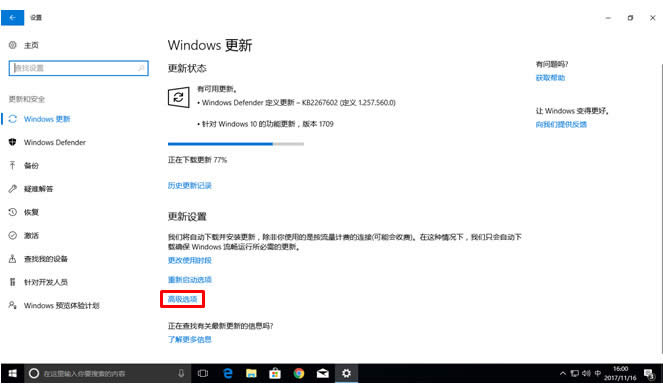 win10專業版更新補丁后愛普生EPSON打印機無法打。╳in7/win8也同樣)
