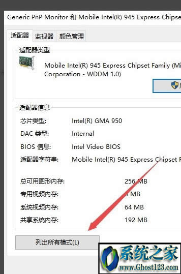 CFΑF^{|Win10F^{