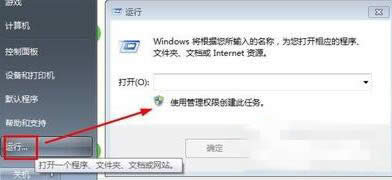 win10I64λͨ^cmdMdP