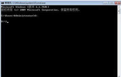 win10I64λͨ^cmdMdP