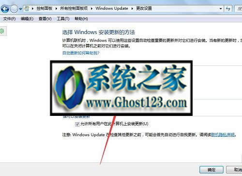 ghost win10boӵĽQ