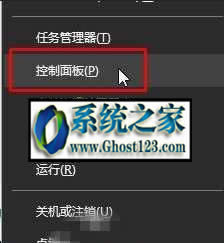Win10@Win10@_