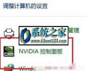 Win10@Win10@_