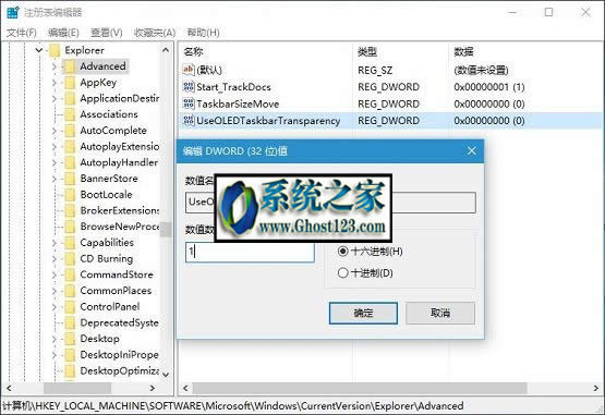 ׌Win10ϵy΄͸Oý̳