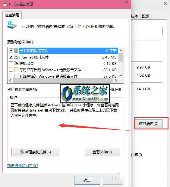 Win10ϵyhWindows.old ҪνQ