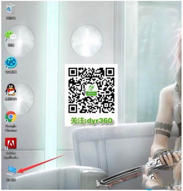 win10ҵXôϵĲ
