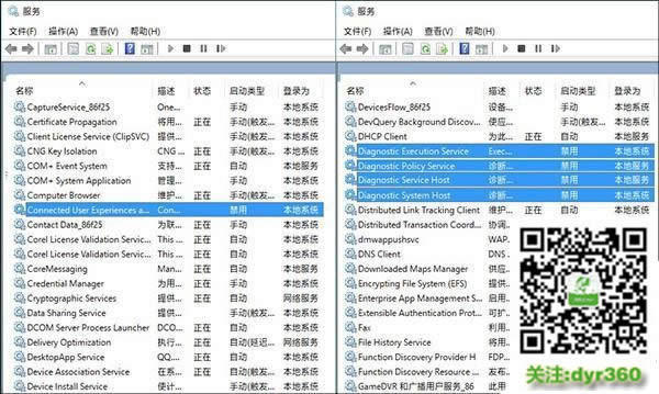 win10Æ᣿ Win10õ]