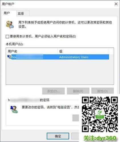 win10Æ Win10õ]ɣ
