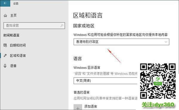 win10Æ᣿ Win10õ]