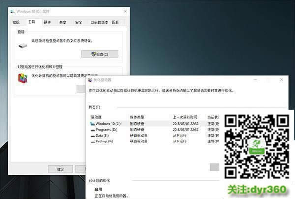 win10Æ Win10õ]ɣ