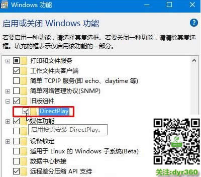 win10ôbdx9|win10bdx9.0E