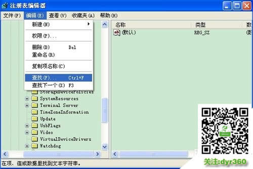 Ghostϵy퓟o޸ôk