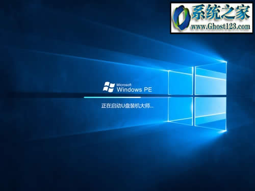 UPbghost win10ϵy̳