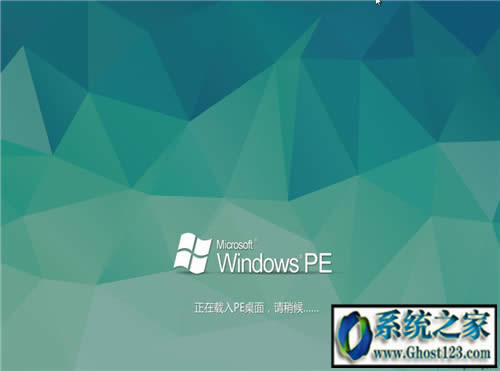 win10ܴaƽ_ƽghost win10_Cܴa