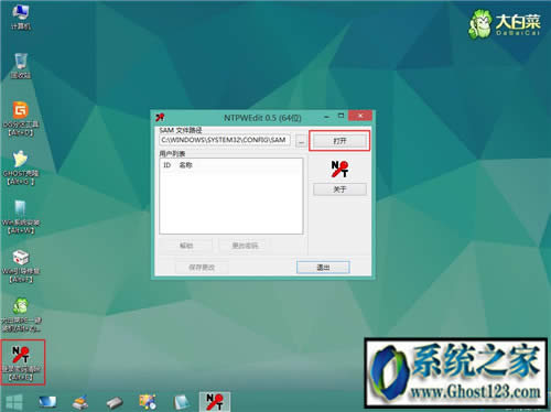 win10ܴaƽ_ƽghost win10_Cܴa