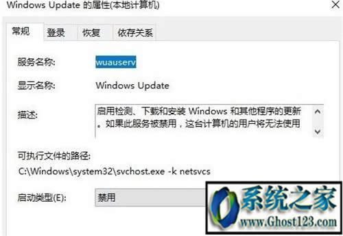 win10Ikb4019472abʧQ