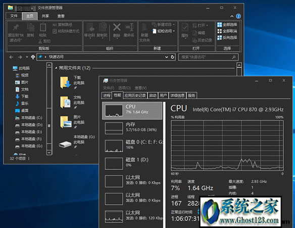 Win10Lſ}̳
