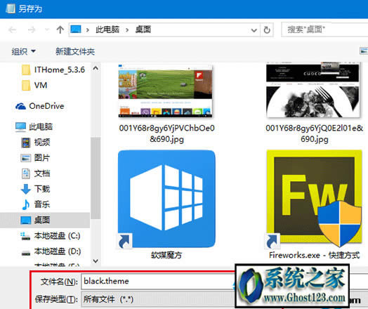 Win10Lſ}̳