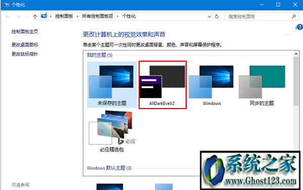 Win10Lſ}̳
