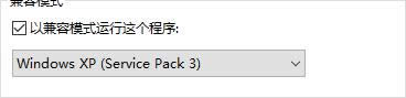 ghost win10Ե{ԇO÷