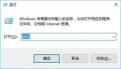 P]ߣWin10߿Ipowercfg Ch off÷