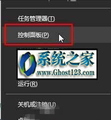 win10?Win10I@Ĵ_