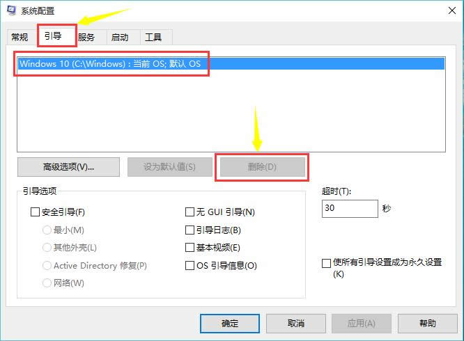 Puffing[ӏWindows10Xٶ^