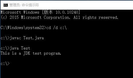 win10 ghostϵy°bJava SE Development KitJDKch׃