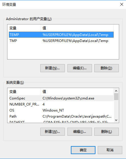 win10 ghostϵy°bJava SE Development KitJDKch׃