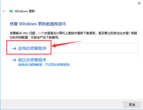 win10awin10ʧĽQ
