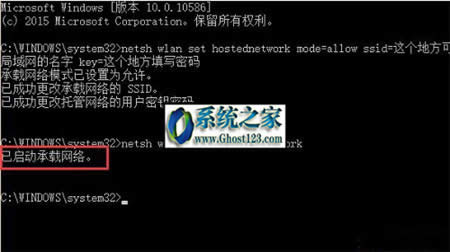 Win10PӛôWE